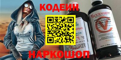 ECSTASY Свободный