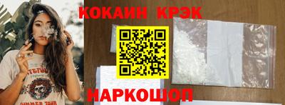 ECSTASY Свободный