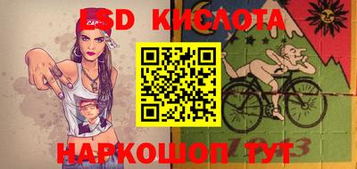 mix Северобайкальск