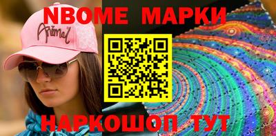 mix Северобайкальск