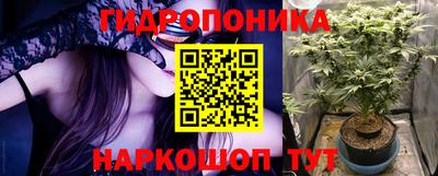 mix Северобайкальск