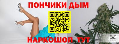 mix Северобайкальск