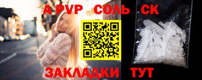 ECSTASY Свободный