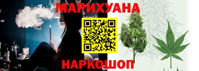 COCAINE Севастополь