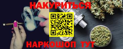 mix Северобайкальск