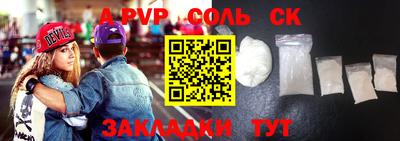 mix Северобайкальск