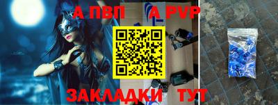 mix Северобайкальск