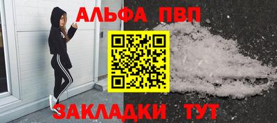 mix Северобайкальск