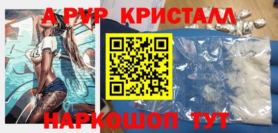 mix Северобайкальск