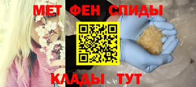 COCAINE Севастополь