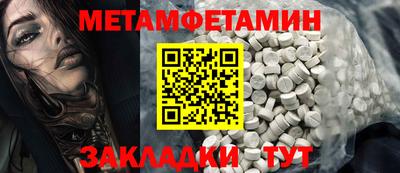 mix Северобайкальск