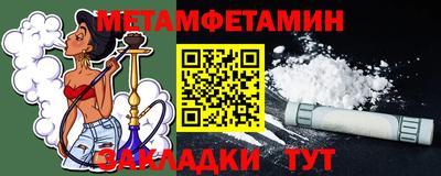mix Северобайкальск