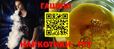 mix Северобайкальск
