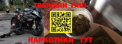 mix Северобайкальск