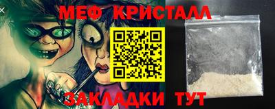mix Северобайкальск